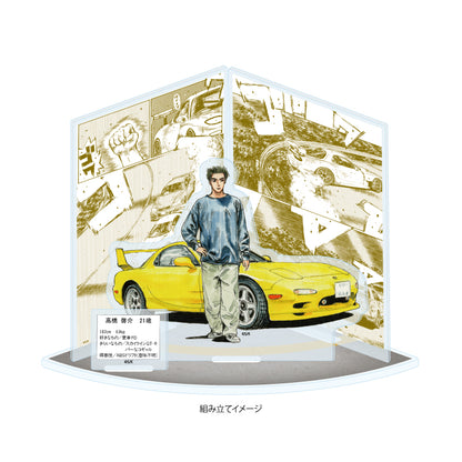 Diorama Acrylique Initial D Au Choix