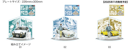 Diorama Acrylique Initial D Au Choix