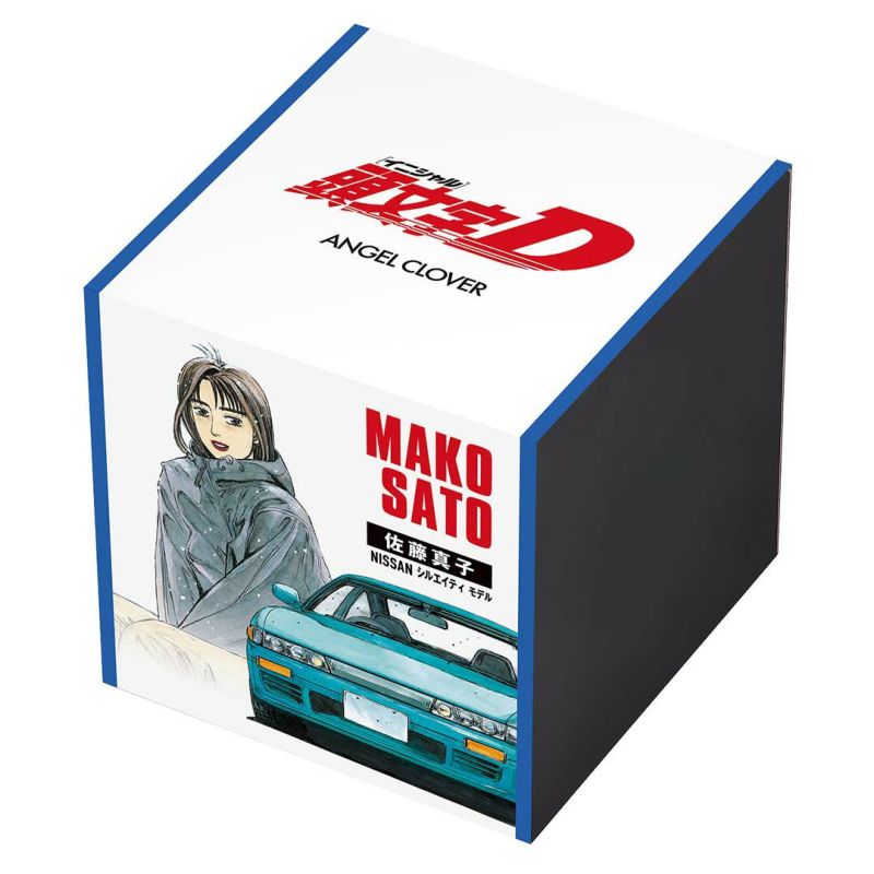Montre Initial D Mako Sato Angel Clover