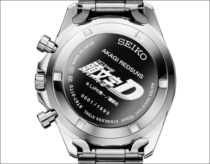 Montre Seiko Initial D Keisuke Takahashi Ver. 1995 Limited Edition
