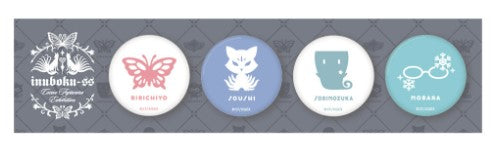 Set Badge Ver.A Inu x Boku SS 15th Anniversary Exhibition 4Pcs