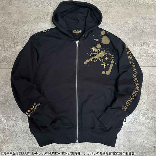 Hoodie Jojo's Bizarre Adventure x Tamashii L Size Au Choix