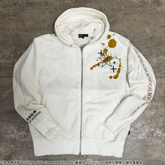 Hoodie Jojo's Bizarre Adventure x Tamashii L Size Au Choix