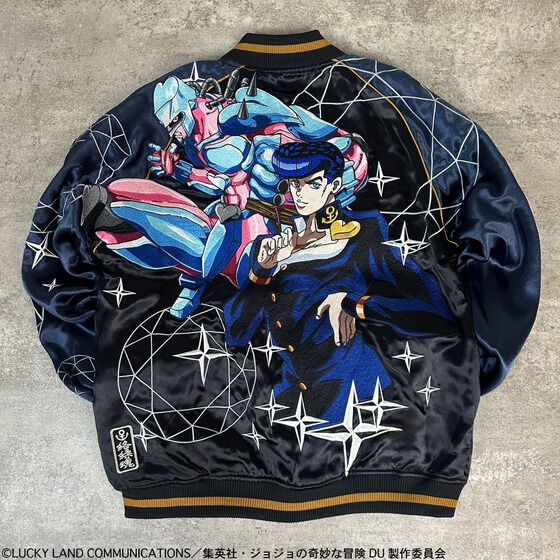 Veste Reversible Jojo's Bizarre Adventure x Tamashii L Size Au Choix