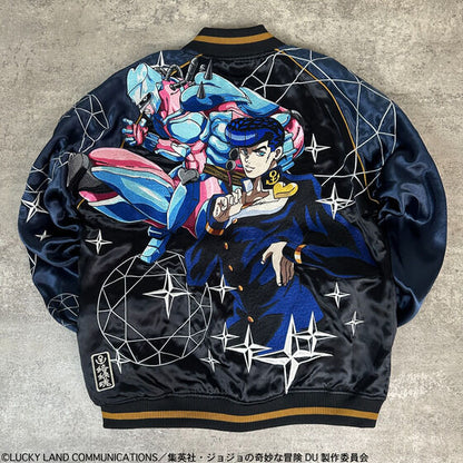 Veste Reversible Jojo's Bizarre Adventure x Tamashii L Size Au Choix
