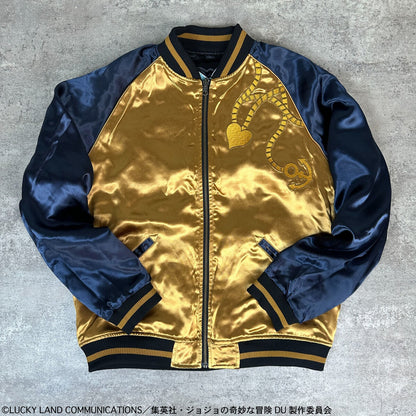Veste Reversible Jojo's Bizarre Adventure x Tamashii L Size Au Choix