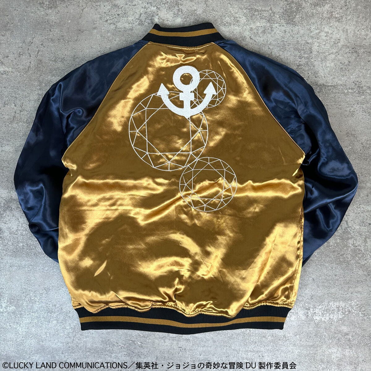Veste Reversible Jojo's Bizarre Adventure x Tamashii L Size Au Choix