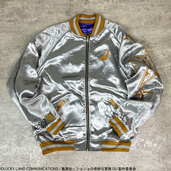 Veste Reversible Jojo's Bizarre Adventure x Tamashii L Size Au Choix