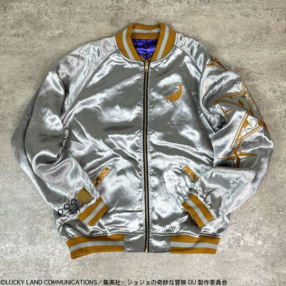 Veste Reversible Jojo's Bizarre Adventure x Tamashii L Size Au Choix