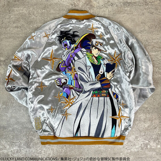 Veste Reversible Jojo's Bizarre Adventure x Tamashii L Size Au Choix
