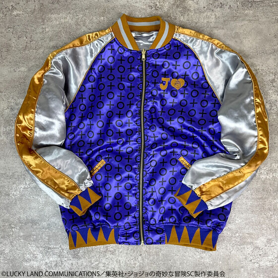 Veste Reversible Jojo's Bizarre Adventure x Tamashii L Size Au Choix
