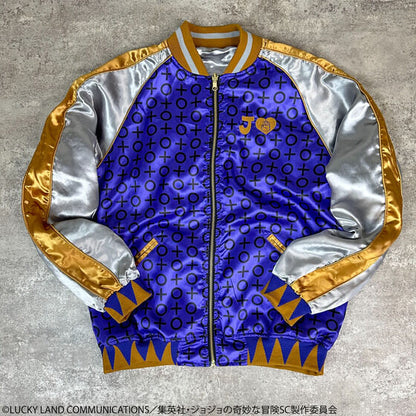Veste Reversible Jojo's Bizarre Adventure x Tamashii L Size Au Choix