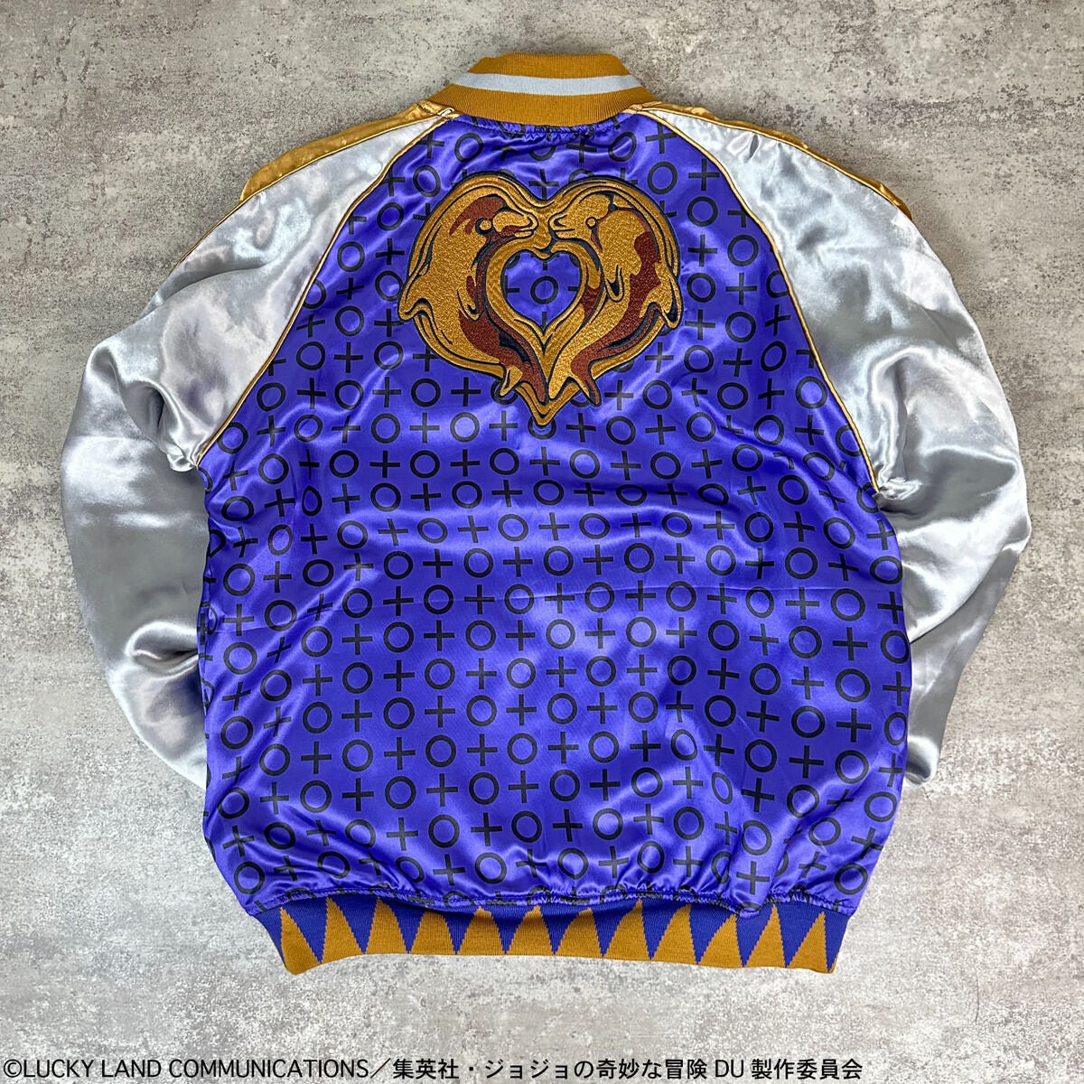 Veste Reversible Jojo's Bizarre Adventure x Tamashii L Size Au Choix