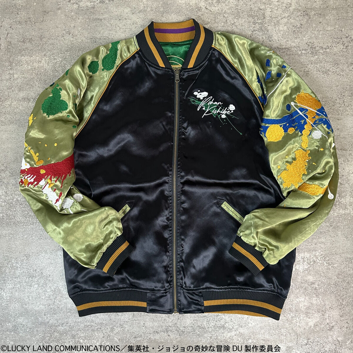 Veste Reversible Jojo's Bizarre Adventure x Tamashii L Size Au Choix