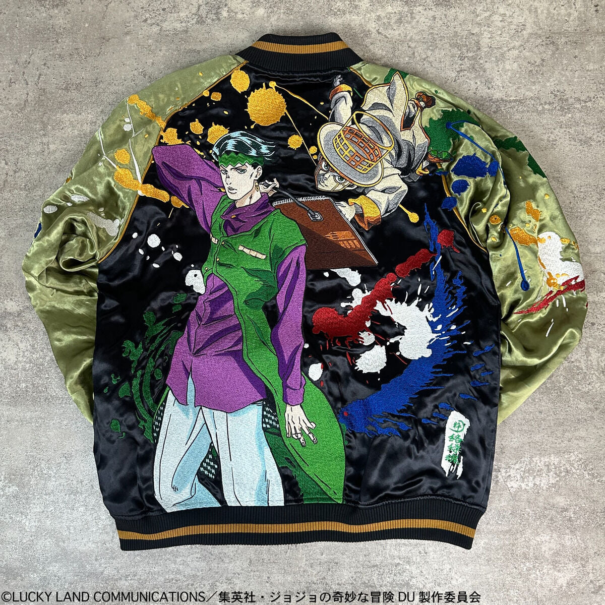 Veste Reversible Jojo's Bizarre Adventure x Tamashii L Size Au Choix