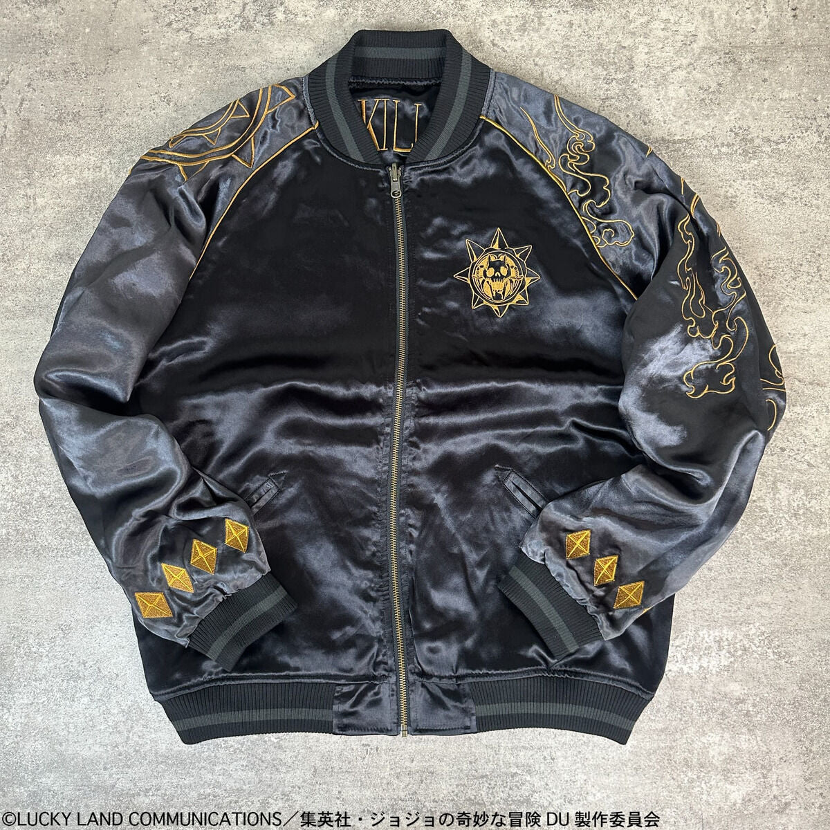 Veste Reversible Jojo's Bizarre Adventure x Tamashii L Size Au Choix