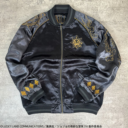 Veste Reversible Jojo's Bizarre Adventure x Tamashii L Size Au Choix