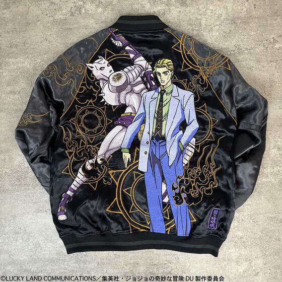 Veste Reversible Jojo's Bizarre Adventure x Tamashii L Size Au Choix