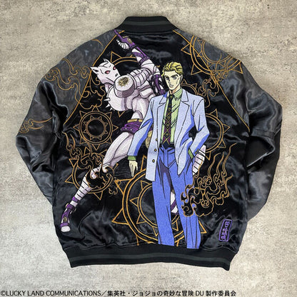 Veste Reversible Jojo's Bizarre Adventure x Tamashii L Size Au Choix