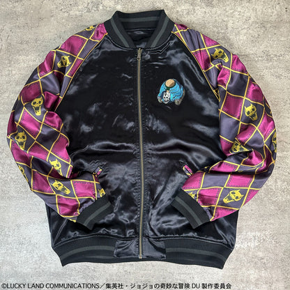 Veste Reversible Jojo's Bizarre Adventure x Tamashii L Size Au Choix