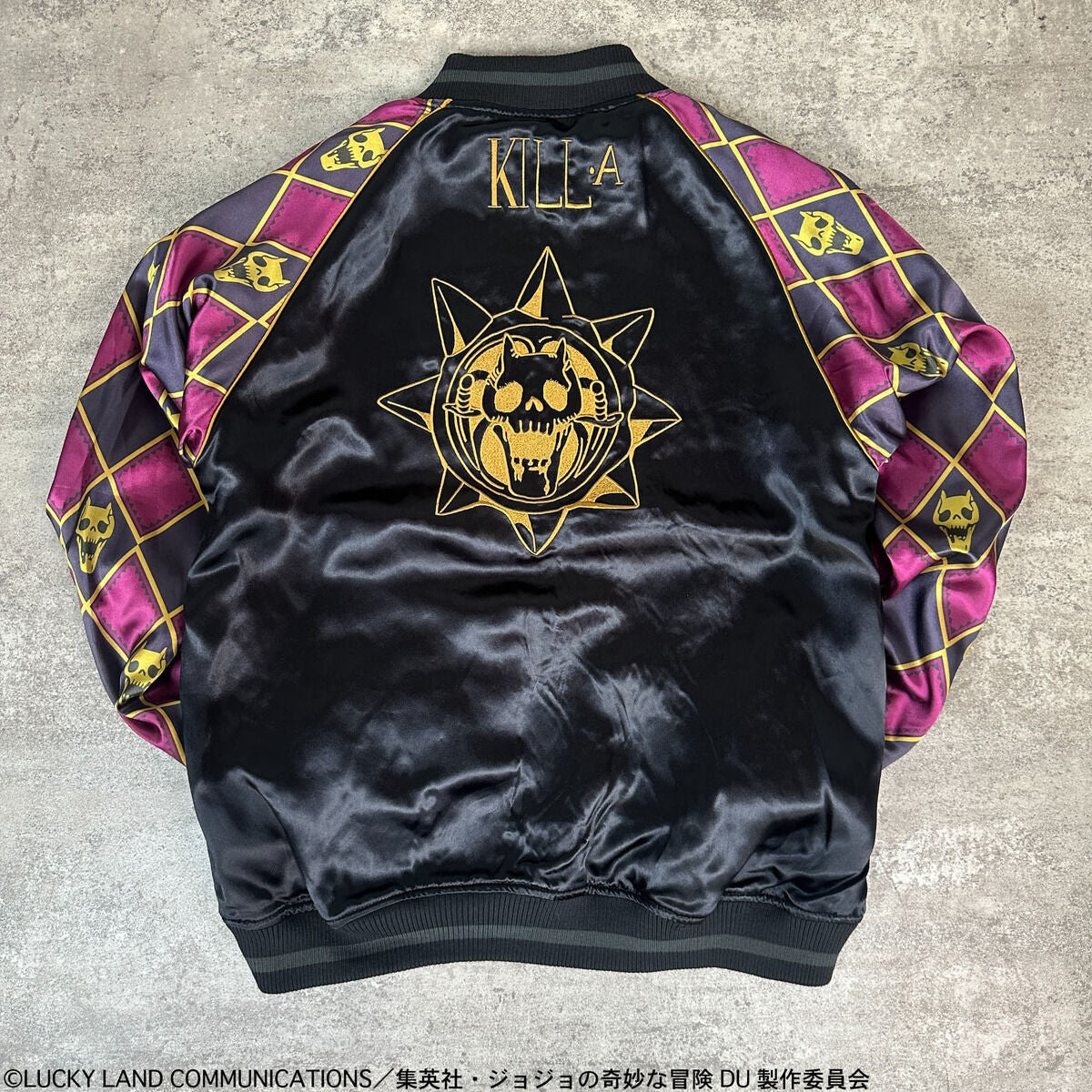 Veste Reversible Jojo's Bizarre Adventure x Tamashii L Size Au Choix