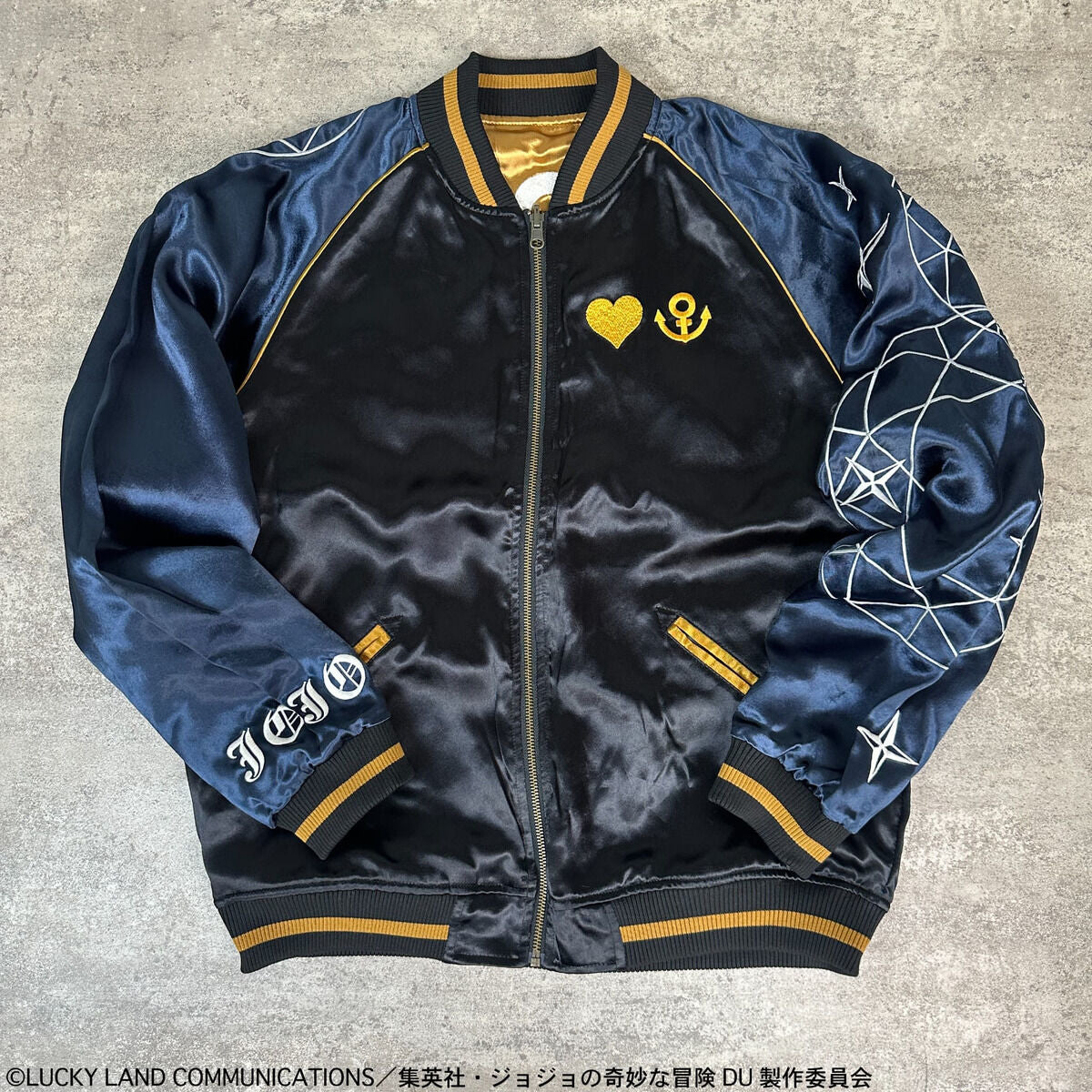 Veste Reversible Jojo's Bizarre Adventure x Tamashii L Size Au Choix
