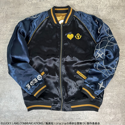Veste Reversible Jojo's Bizarre Adventure x Tamashii L Size Au Choix