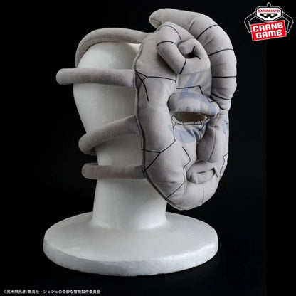 Peluche Stone Mask Phantom Blood Jojo's Bizarre Adventure