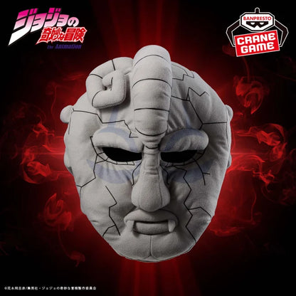 Peluche Stone Mask Phantom Blood Jojo's Bizarre Adventure