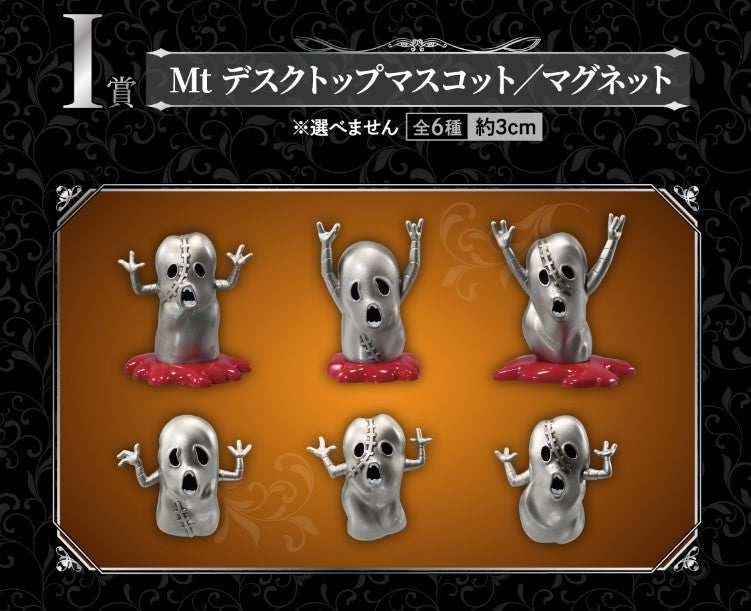 Magnet Risotto Nero (I) Ichiban Kuji Jojo's Bizarre Adventure Golden Wind Hitman Team Set Complet