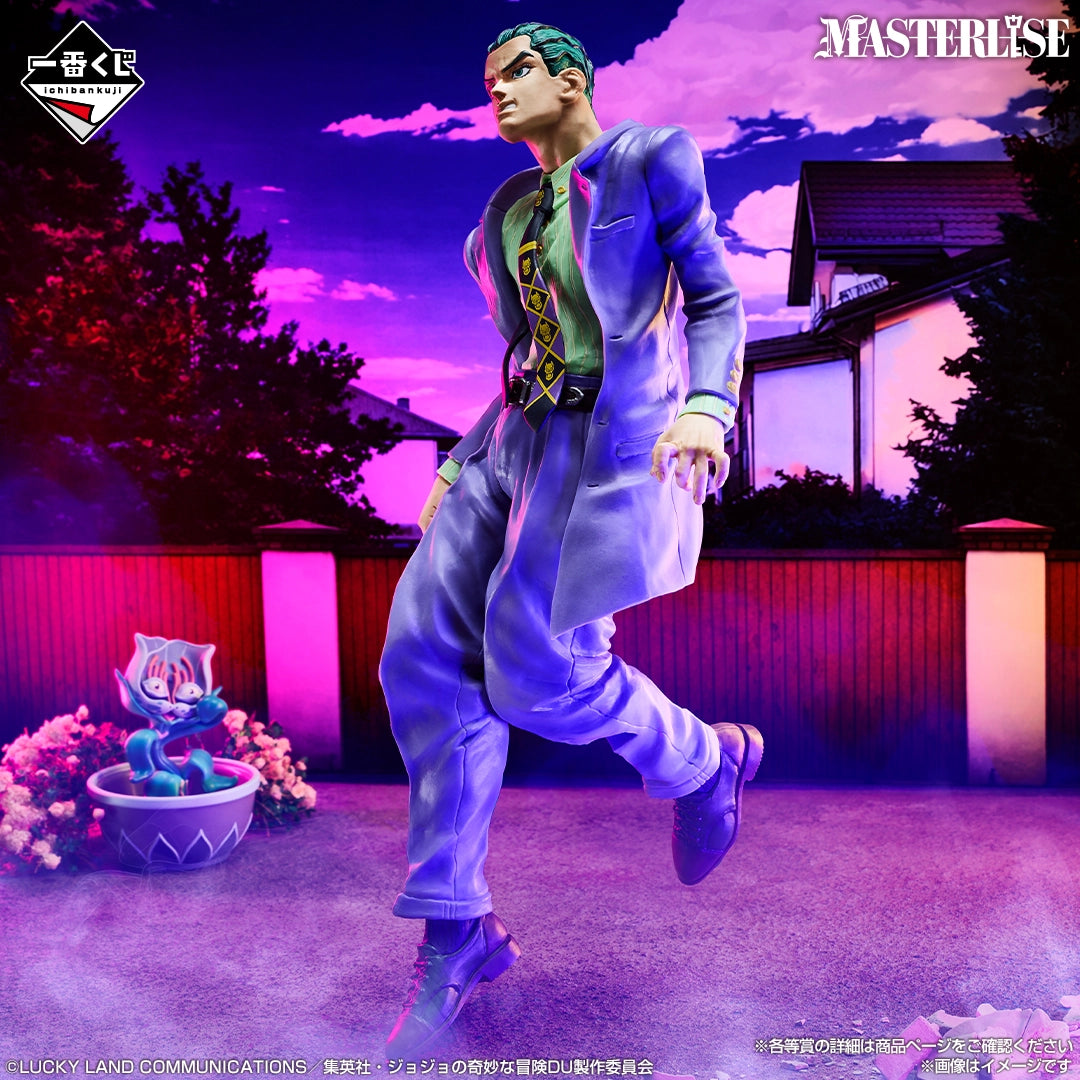 Figurine Kira Yoshikage (C) Ichiban Kuji Jojo's Bizarre Adventure Stand Rush Vol.02