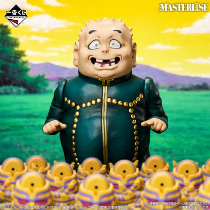 Figurine Shigekiyo Yangu (E) Ichiban Kuji Jojo's Bizarre Adventure Stand Rush Vol.02