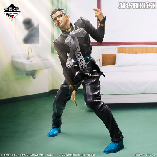 Figurine Fungami Yuya (F) Ichiban Kuji Jojo's Bizarre Adventure Stand Rush Vol.02