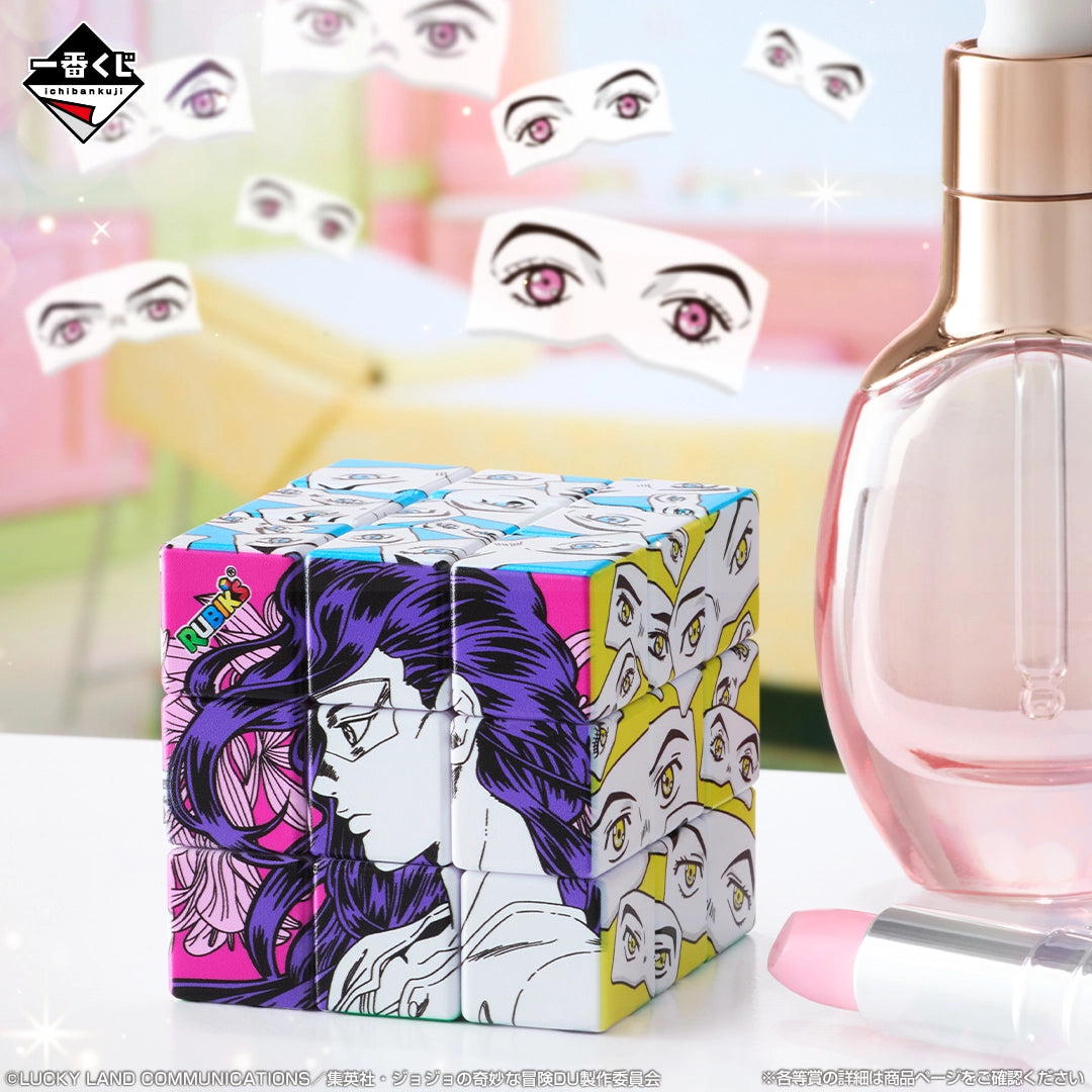 Rubik's Cube (K) Ichiban Kuji Jojo's Bizarre Adventure Stand Rush Vol.02