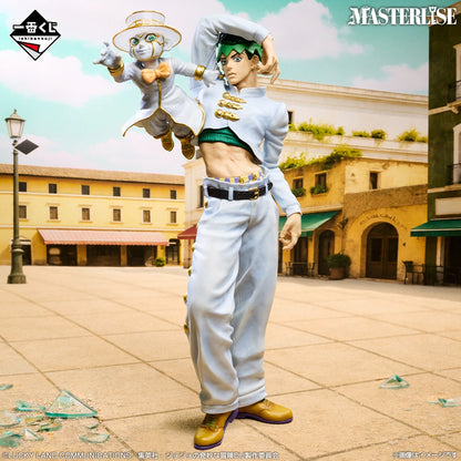 Figurine Kishibe Rohan (Last One) Ichiban Kuji Jojo's Bizarre Adventure Stand Rush Vol.02