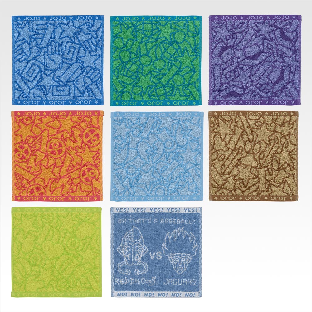 Serviette Jojo's Bizarre Adventure (J) Ichiban Kuji Jojo's Bizarre Adventure Stand Rush Set Complet
