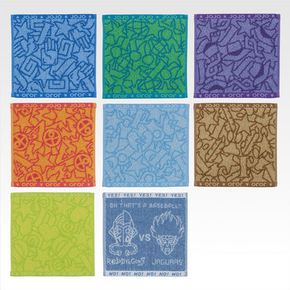 Serviette Jojo's Bizarre Adventure (J) Ichiban Kuji Jojo's Bizarre Adventure Stand Rush Set Complet