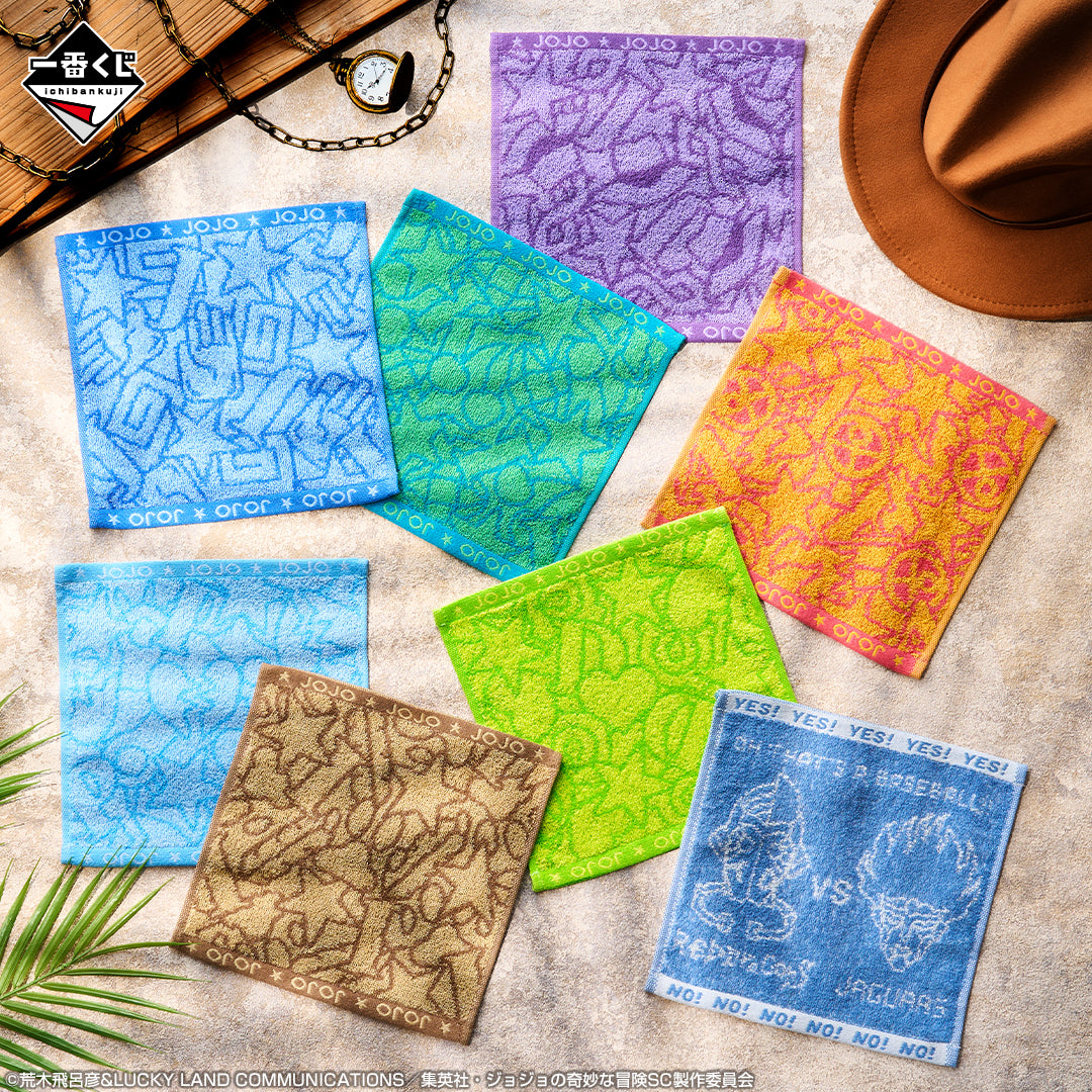 Serviette Jojo's Bizarre Adventure (J) Ichiban Kuji Jojo's Bizarre Adventure Stand Rush Set Complet