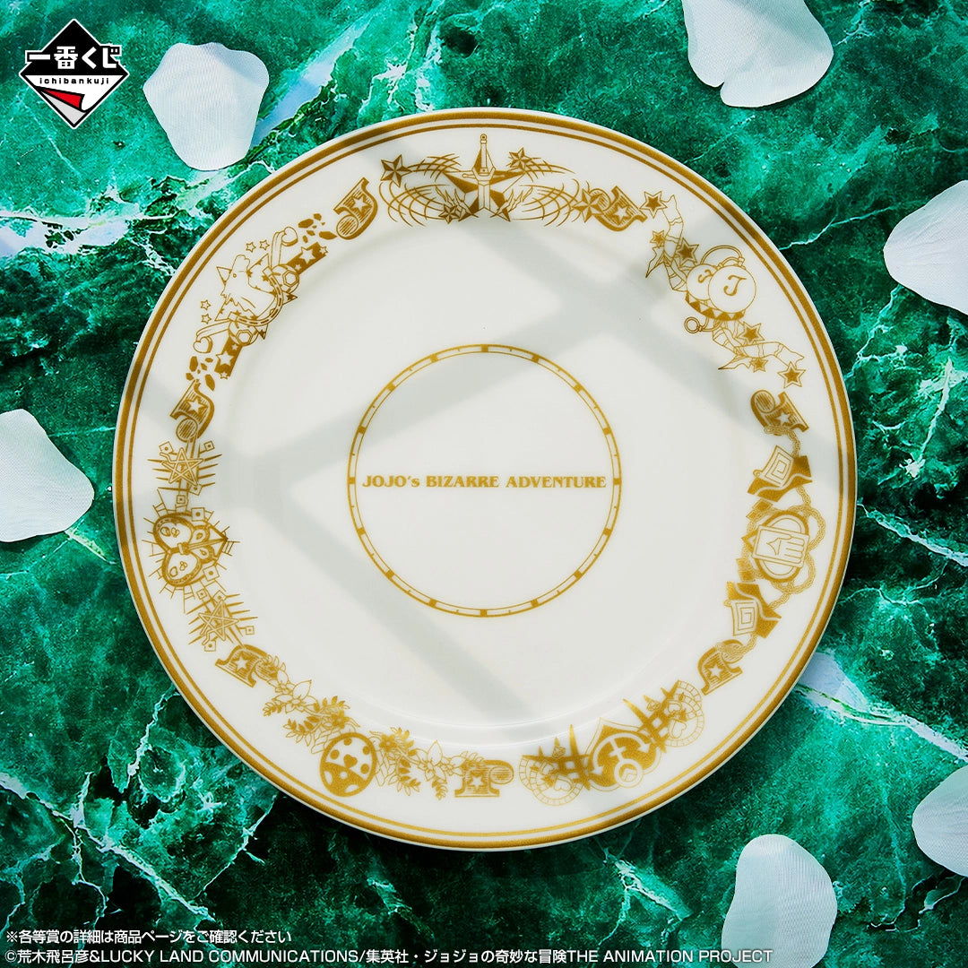 Assiette Jojo's Bizarre Adventure (G) Ichiban Kuji Jojo's Bizarre Adventure The Gathering of Stars