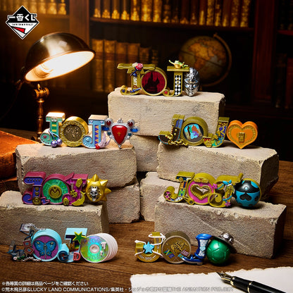 Logo de Collection Jojo's Bizarre Adventure (H) Ichiban Kuji Jojo's Bizarre Adventure The Gathering of Stars Au Choix