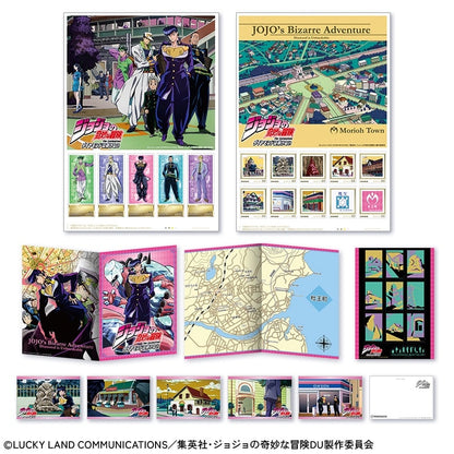 Set Timbre Jojo's Bizarre Adventure
