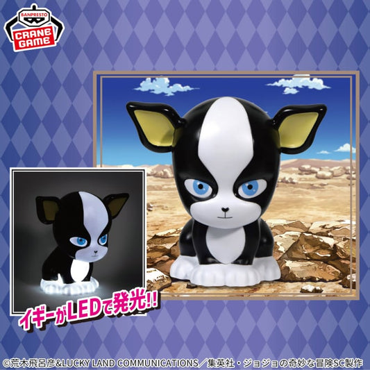 Lampe Iggy Jojo's Bizarre Adventure