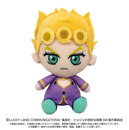 Peluche Jojo's Bizarre Adventure Chibi Ver. Au Choix