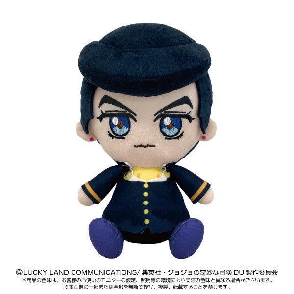 Peluche Jojo's Bizarre Adventure Chibi Ver. Au Choix