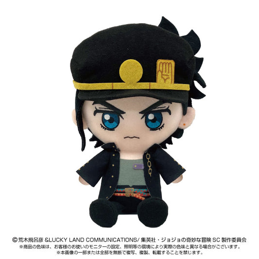 Peluche Jojo's Bizarre Adventure Chibi Ver. Au Choix