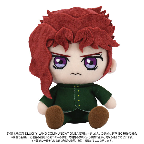 Peluche Jojo's Bizarre Adventure Chibi Ver. Au Choix