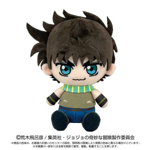 Peluche Jojo's Bizarre Adventure Chibi Ver. Au Choix
