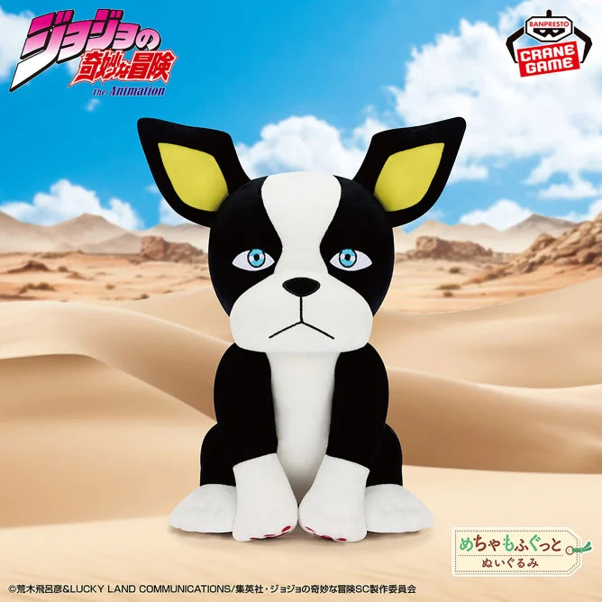 Peluche Iggy Anime Ver. Vol.02 Super Soft Plush Jojo's Bizarre Adventure