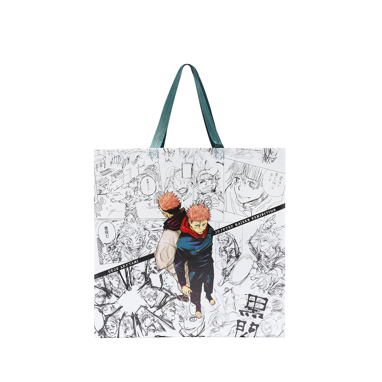 Shopping Bag Jujutsu Kaisen Exhibition