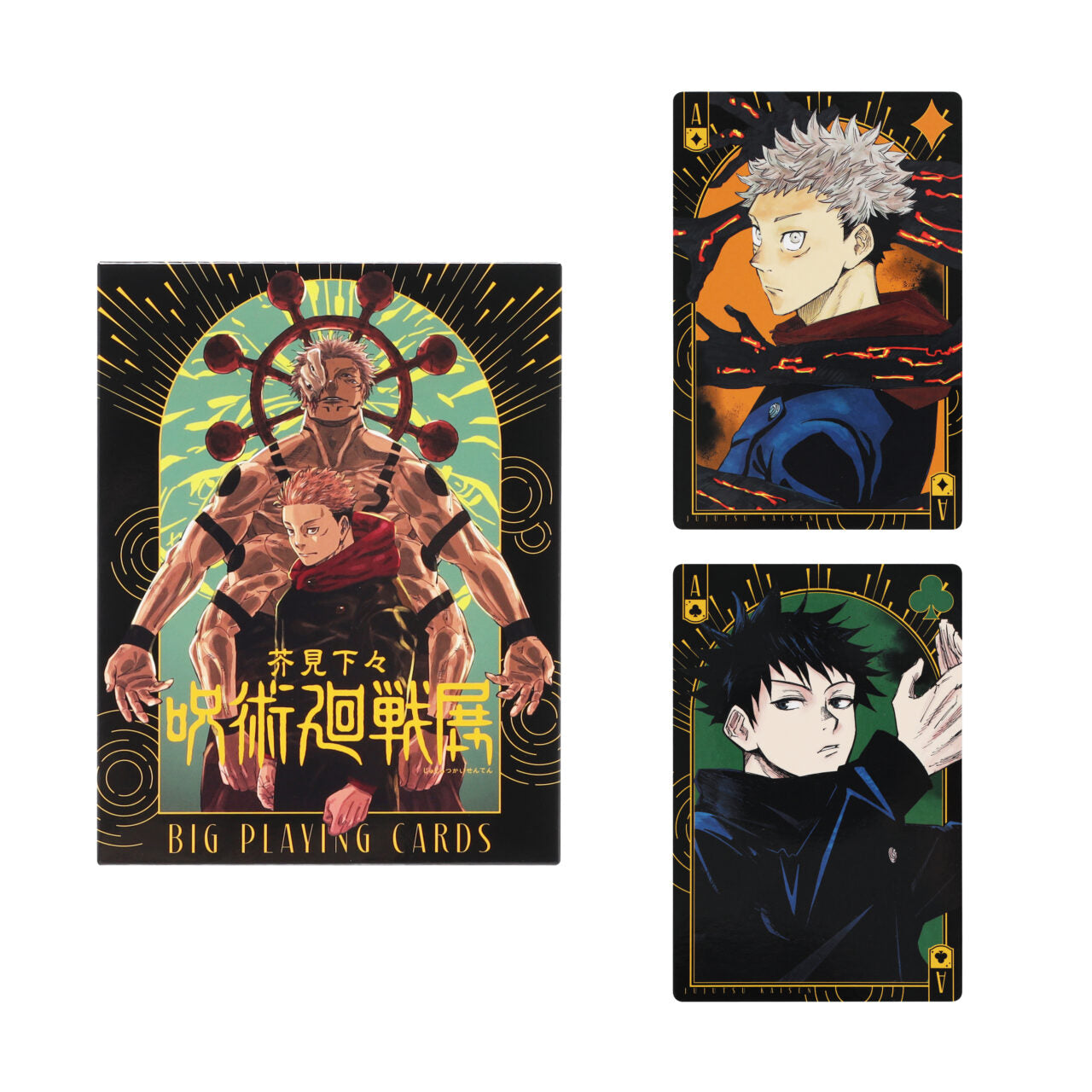 Jeu de Cartes Big Jujutsu Kaisen Exhibition